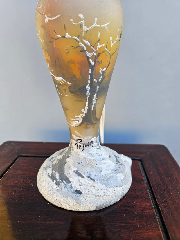 Peynaud French Signed Art Glass Lamp Base