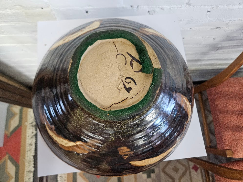 Vintage Mid-Century Modern Studio Pottery Large Bowl – Abstract Stoneware